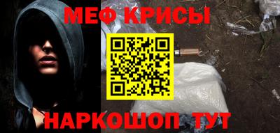 бутик Лесосибирск