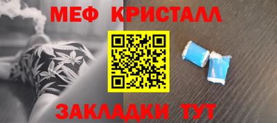 не бодяженный Ликино-Дулёво