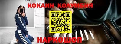 не бодяженный Ликино-Дулёво