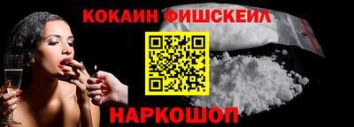 не бодяженный Ликино-Дулёво