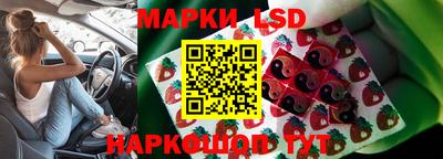 apvp Малоярославец