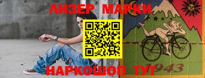 не бодяженный Ликино-Дулёво