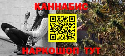 альфа пвп VHQ Ливны
