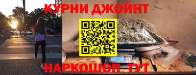 apvp Малоярославец