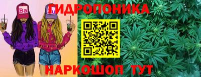 альфа пвп VHQ Ливны