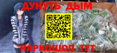 альфа пвп VHQ Ливны