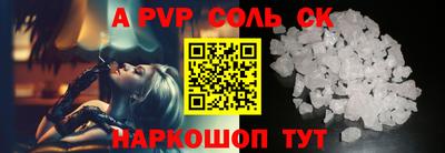 не бодяженный Ликино-Дулёво