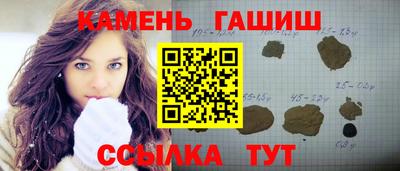 не бодяженный Ликино-Дулёво
