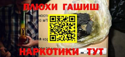 не бодяженный Ликино-Дулёво