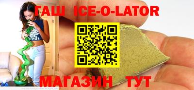 не бодяженный Ликино-Дулёво
