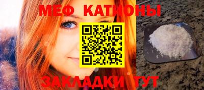 бутик Лесосибирск