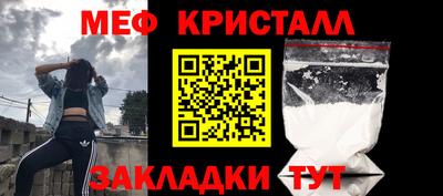 альфа пвп VHQ Ливны