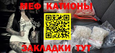бутик Малгобек